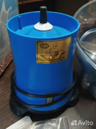 Сепаратор 