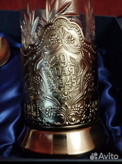 Подарочный набор подстаканников