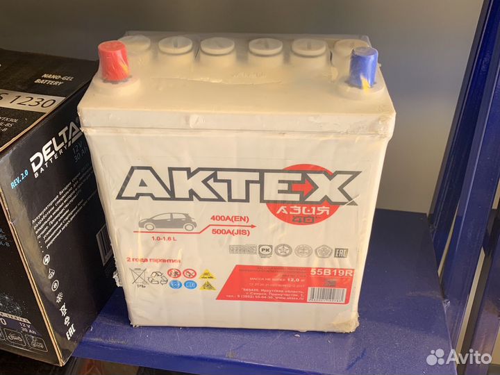 Аккумулятор 40ач на Матиз