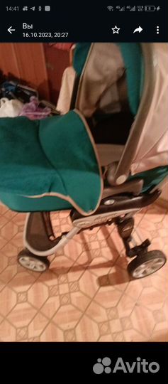 Прогулочная коляска