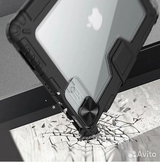 Чехол Nillkin для iPad Air 4 10.9, 5 10.9 и Pro 11