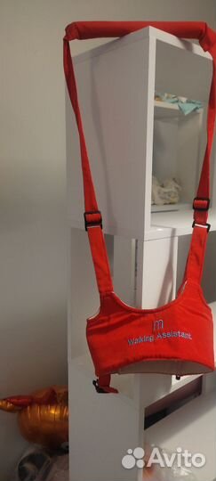 Вожжи детские