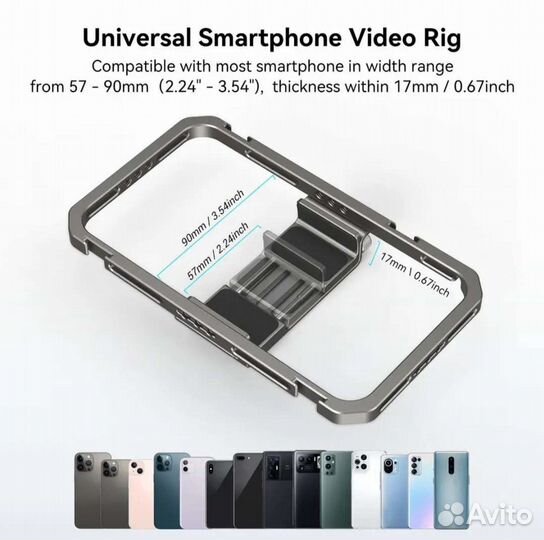 Клетка SmallRig 2791 B для смартфона (новая)