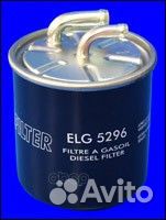 Фильтр топливный chrysler 300 C 04, MB A-Klass