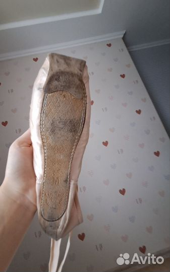 Пуанты grishko