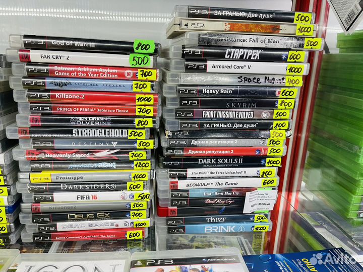 Диски Sony PlayStation 3
