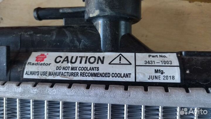 Радиатор suzuki grand vitara XL7 новый