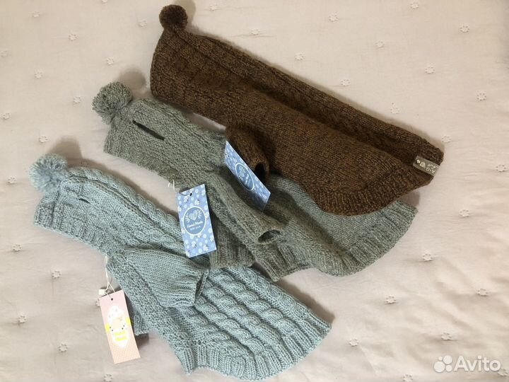 Одежда для любимых питомцев