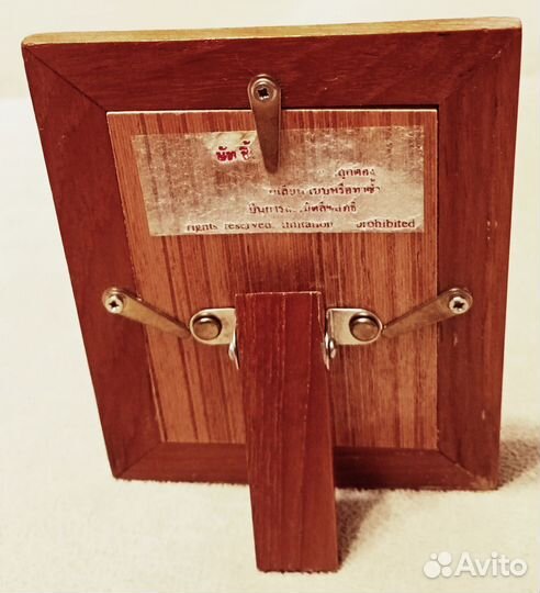 Рамка для фото