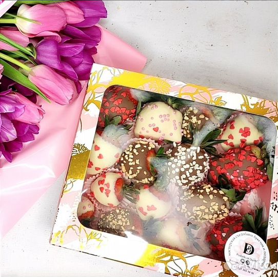 Клубника в шоколаде. Подарочный набор