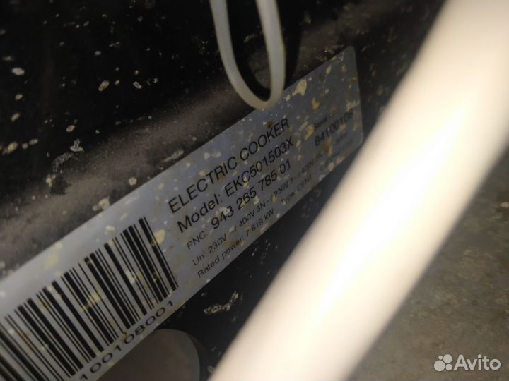 Плита электрическая electrolux EKC501503 X