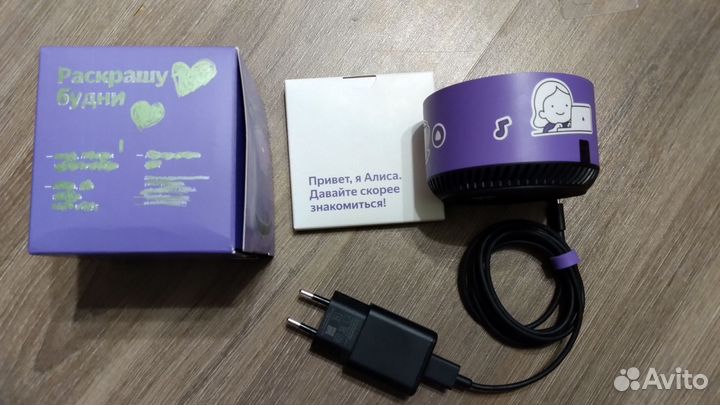 Умная колонка Яндекс Станция Лайт с Алисой