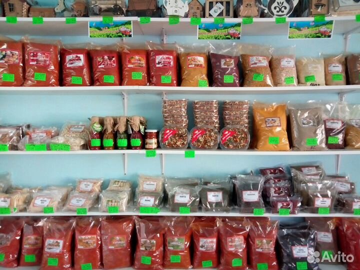 Специи Приправы, Пряности, Чай. Оптом от производи