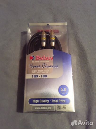 Кабель аудио цифровой belsis bw 3035