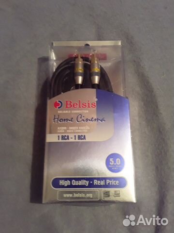 Кабель аудио цифровой belsis bw 3035