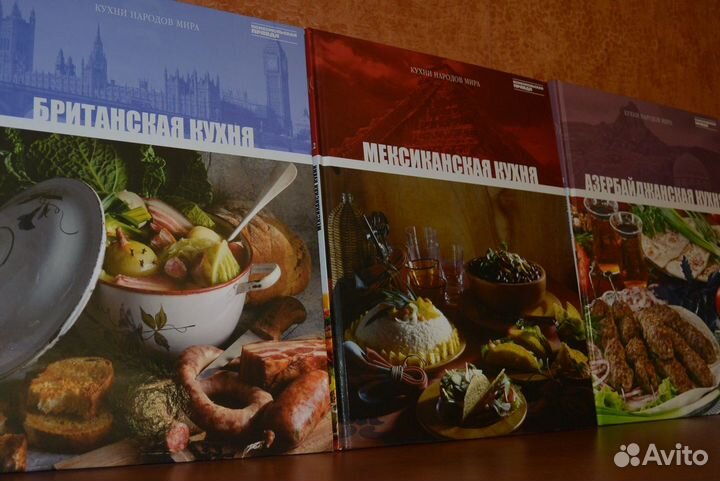 Книга кулинарных рецептов