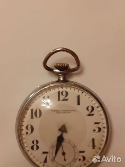 Карманные часы