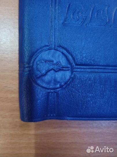 Обложка от инструкции по эксплуатации мот. Восход