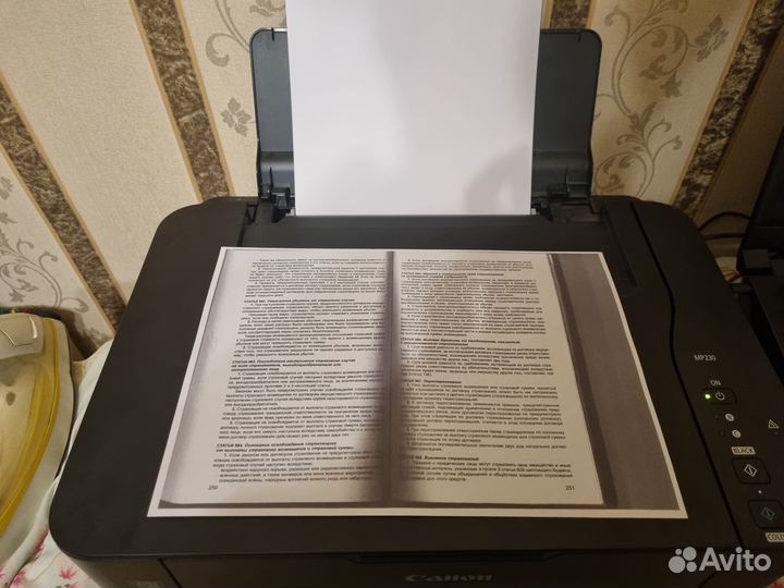 Принтер мфу заправлен+бумага