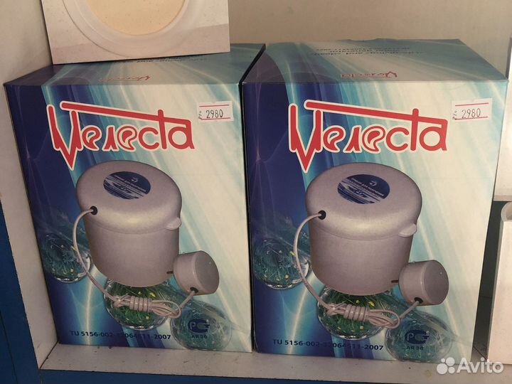 Активатор живой и мертвой воды мелеста