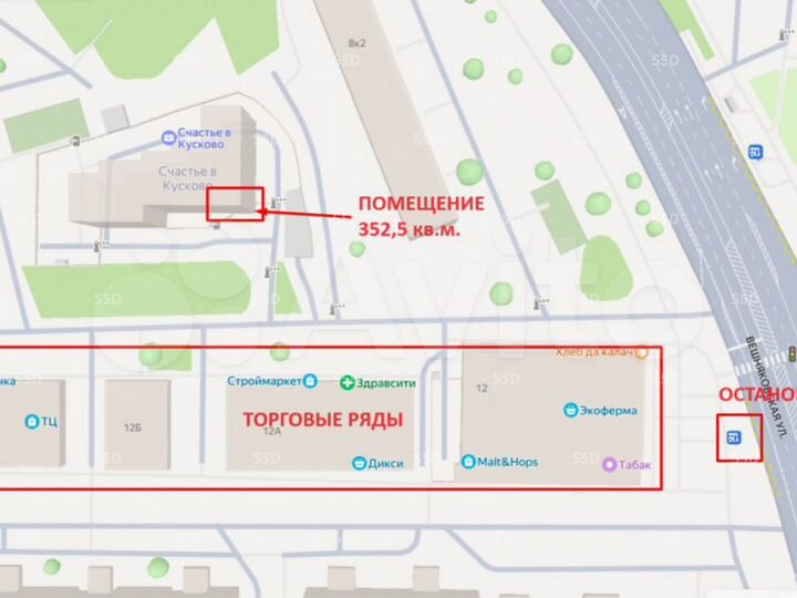 Сдам помещение свободного назначения, 352.5 м²