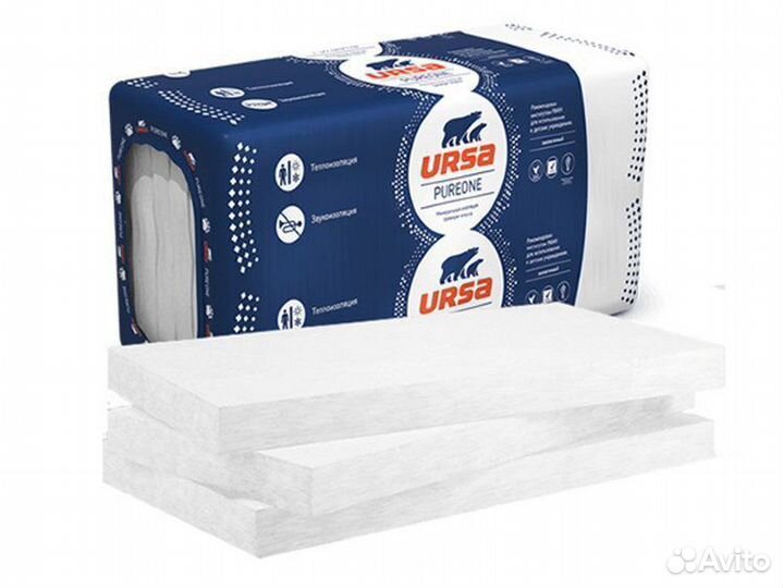 Утеплитель в Ассортименте