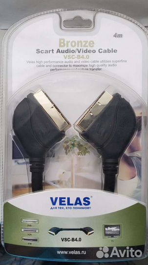 Кабель Scart Velas VSC-B4.0, 4 m