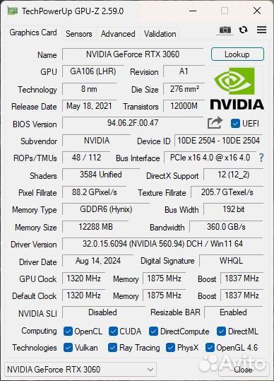 Видеокарта gtx 3060 12 gb