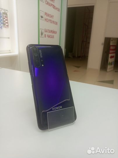 Телефон Honor 20 Pro 256gb