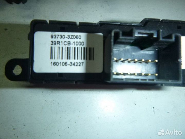 Кнопка обогрева сидений hyundai I40 2011