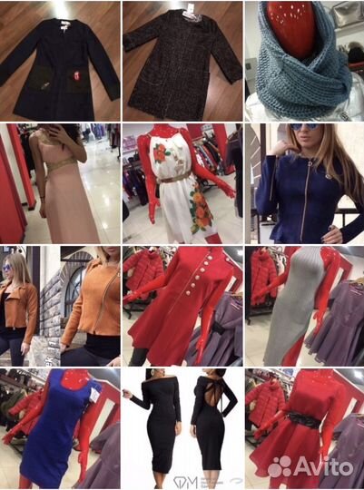 Одежда товарный остаток