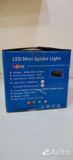 Цветомузыка паук