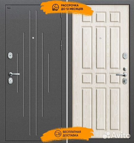 Дверь slim бульдорс. Стеклодом двери входные. Входные двери вязьма. Форт 32 чёрный муар белёный дуб. Двери тмк в александрове.