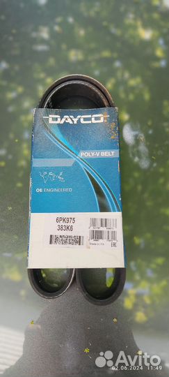 Ремень поликлиновой dayco 6PK975