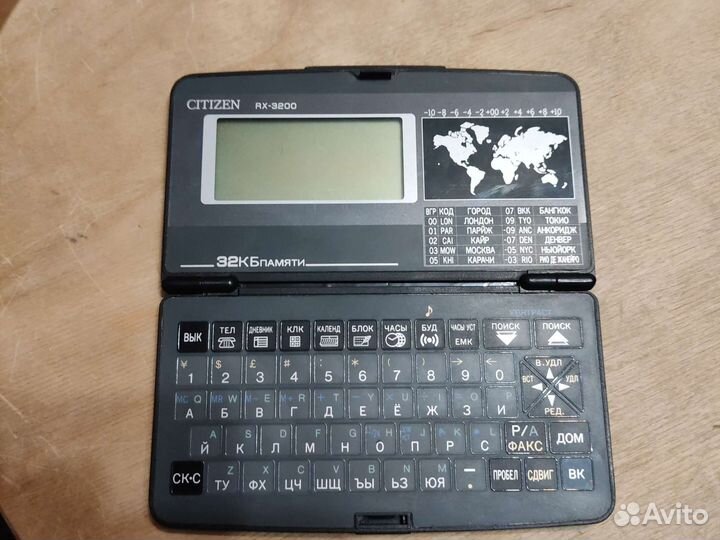 Citizen electronic diary RX-3200