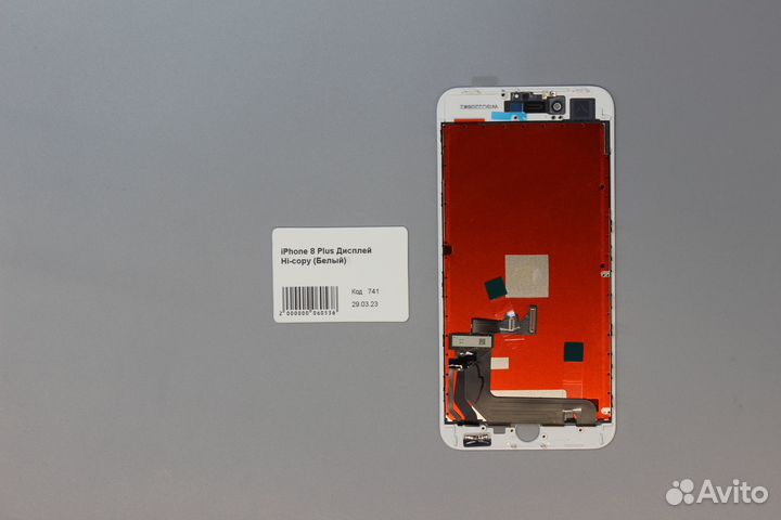 iPhone 8 Plus Дисплей Hi-copy (Белый)
