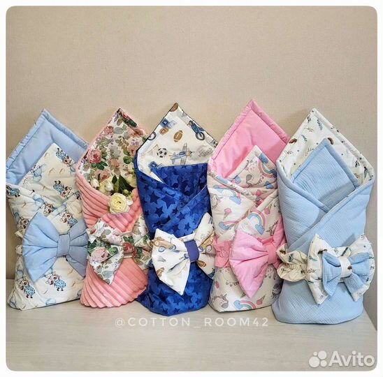 Конверт на выписку новый