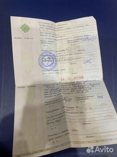 Рама мотоцикла Урал полный комплект