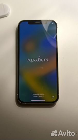 iPhone 12, 64 ГБ