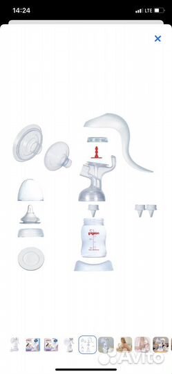 Молокоотсос ручной Pigeon