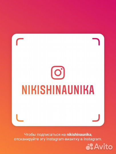 Петушок из бисера