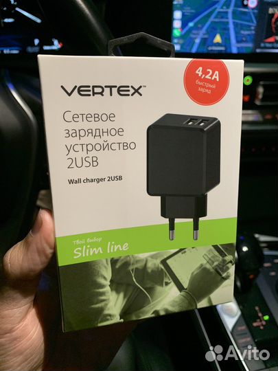 Блок на 2 usb 4.2A быстрая зарядка