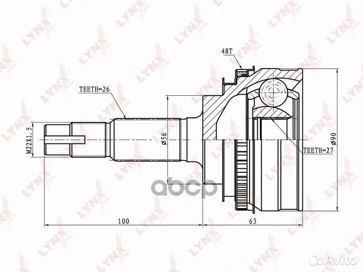 Шрус наружный перед прав/лев CO7511A lynxauto