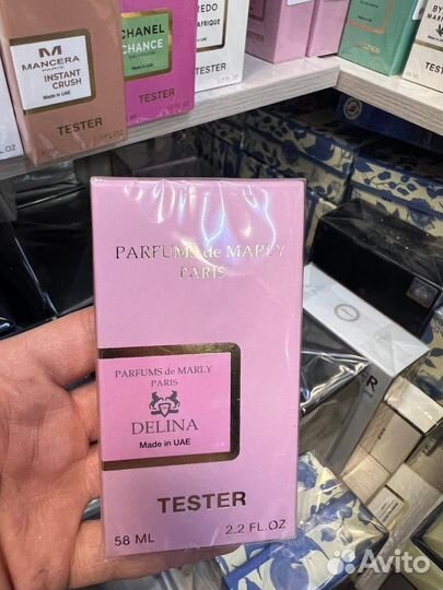 Парфюм тестеры 58мл