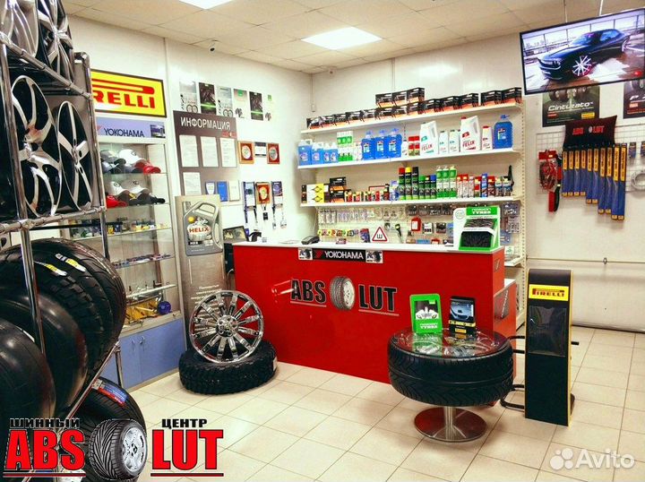 Pirelli Formula Ice 185/65 R15 88T