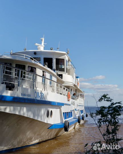 Прогулки на теплоходе, катере