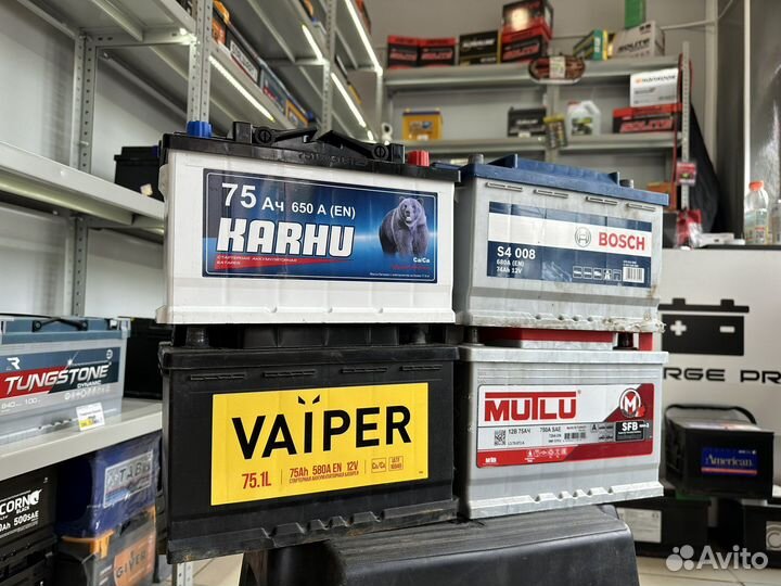 Аккумулятор для ваз лада