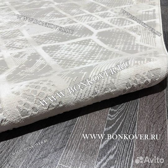 Ковер современный