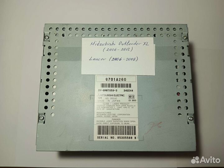 Магнитола Mitsubishi outlander xl