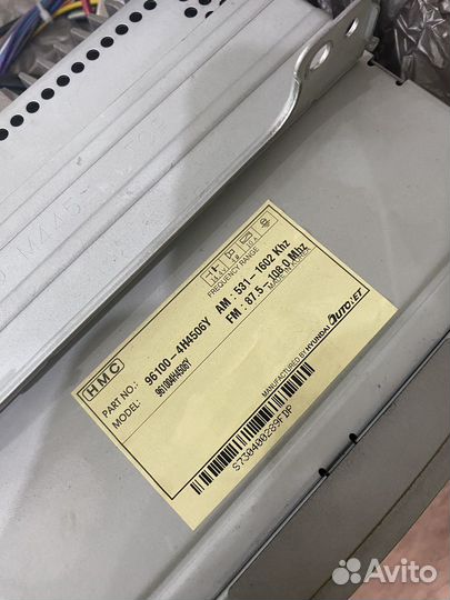 Гу на гранд старекс хундай